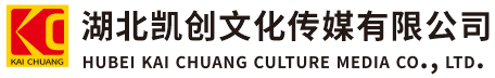 惠安墙体彩绘-惠安门头店招-惠安文化墙-惠安店面装修-惠安标识牌-惠安墙体广告惠安活动搭建-惠安广告公司-湖北凯创文化传媒有限公司