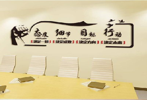 惠安企业文化墙主要展示什么？