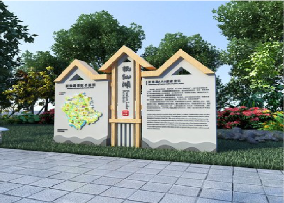 惠安景区标识标牌设计要求。