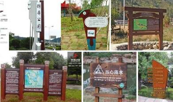 惠安标识标牌具有哪些特点？