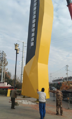 惠安标识标牌的安装方法。