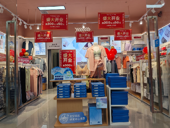 惠安店面装修可以怎么设计?