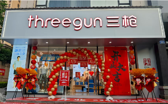 惠安店面装修风格有哪几种及特点?