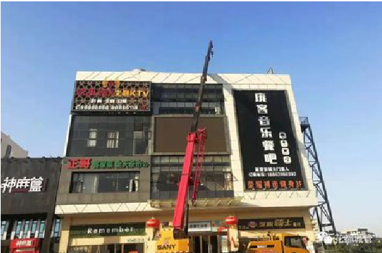 惠安户外广告招牌设计制作。