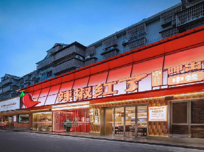 惠安餐饮招牌制作有哪些要点和技巧?