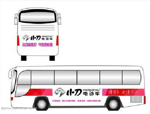 惠安公交车身贴如何完美贴合?