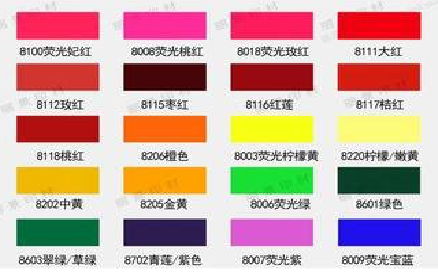 惠安广告油墨饱和度不好的原因。