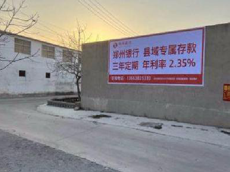 惠安喷绘广告持久的的几大要素。