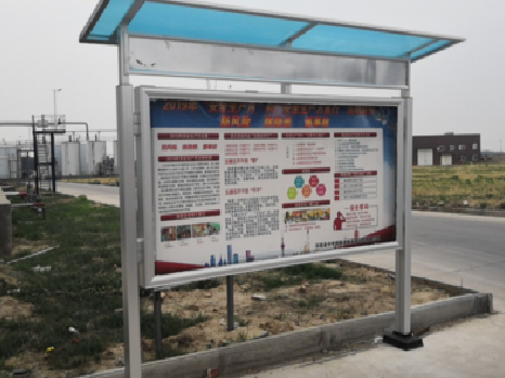 惠安宣传栏制作要注意哪些细节？