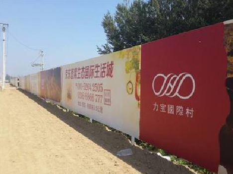 惠安喷绘可以用来喷什么画面？