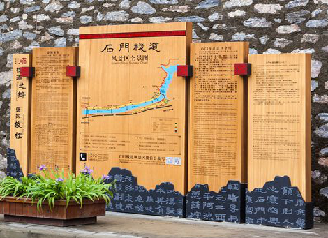 惠安景区标识牌居然有这么多功能，让我来告诉你吧!