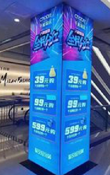 惠安三面立柱灯箱如何制作？